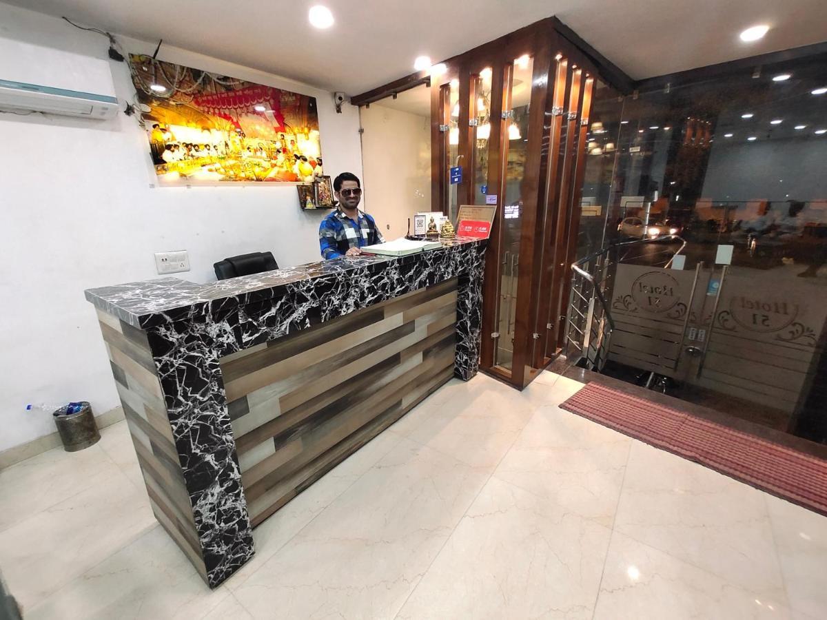 Hotel 51 Amritsar Bagian luar foto